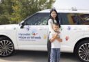Hyundai Hope on Wheels sets record finish